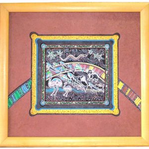 Le Serpent Arc-en-ciel aborigène