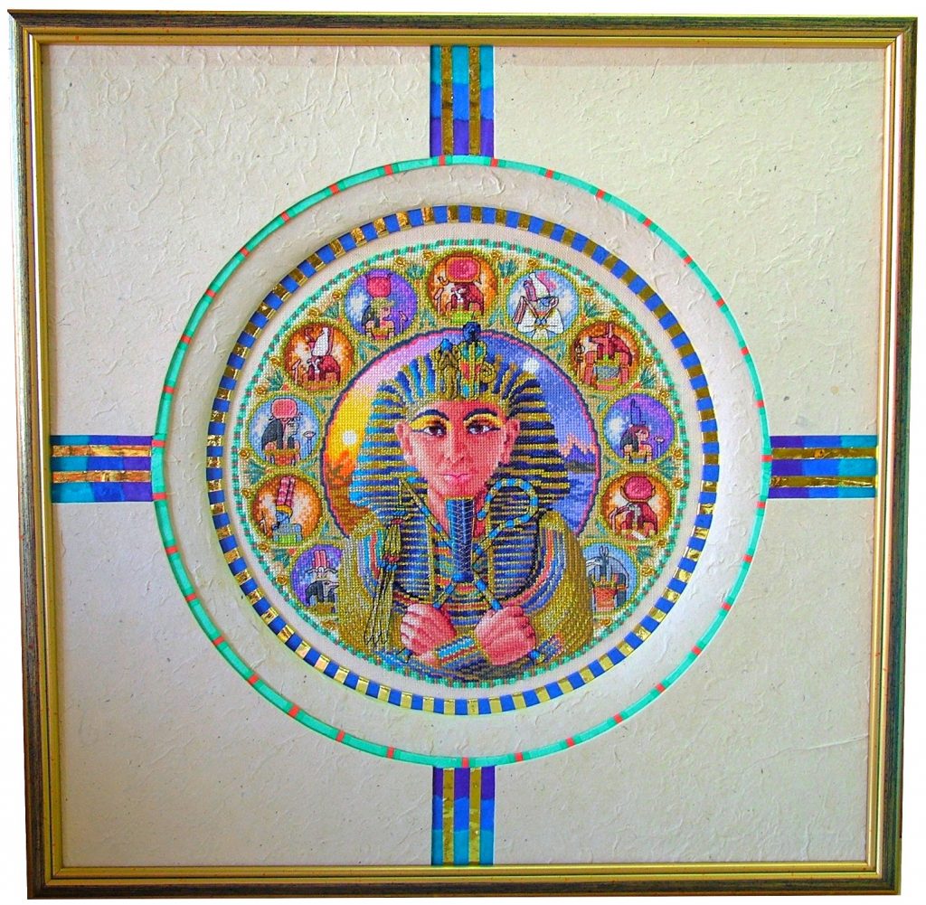 Broderie Egypte ancienne avec Toutânkhamon, encadrement Caen, encadrement Normandie, atelier du Chat Perché