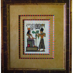 Papyrus – L’offrande