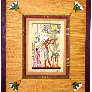 Papyrus : le dieu Aton