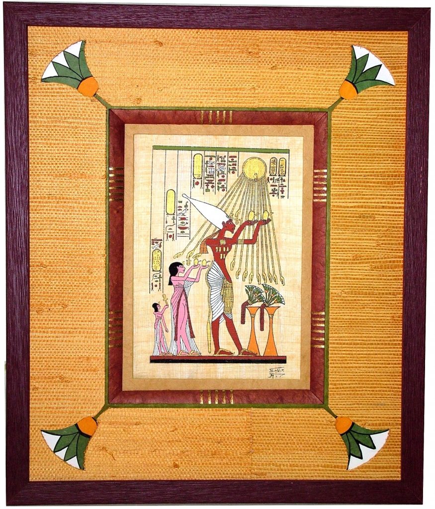 Papyrus égyptien. Encadré l'atelier du Chat Perché, à Caen, Normandie.