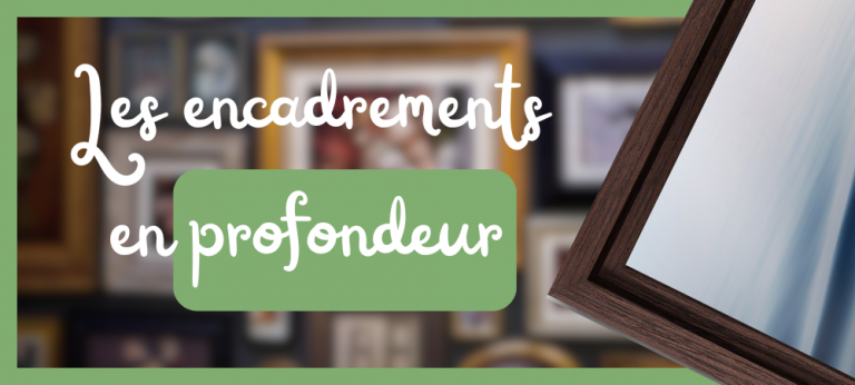 Lire la suite à propos de l’article Encadrement en profondeur : tout savoir sur les caisses américaines et les cadres flottants